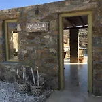 Aviola Mykonos פטליה