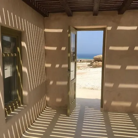 Aviola Mykonos * Φτελιά