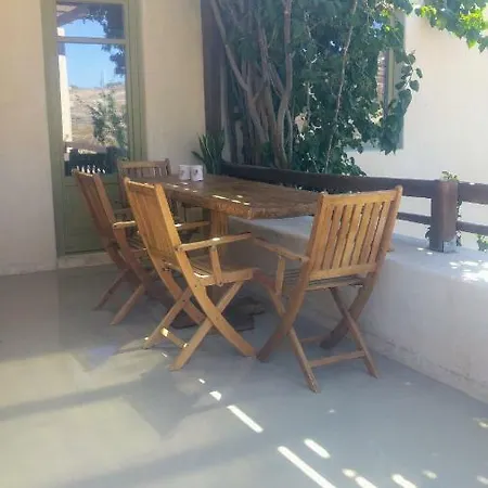 Aviola Mykonos Villa Ftelia (Mykonos)