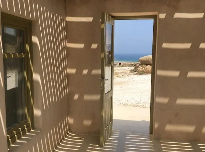 Aviola Mykonos * Φτελιά